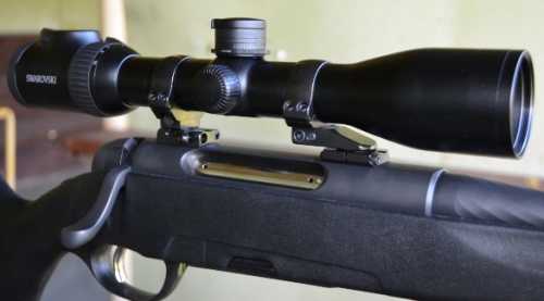 Заявка на покупку охотничьего длинноствольного гладкоствольного оружия