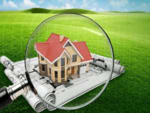 Земельные участки для ЛПХ