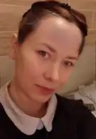 Ермакова Арина Григорьевна