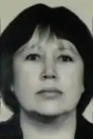 Купцова Анастасия Викторовна